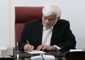 عارف: از اقتدار در تنگه هرمز تا پیگیری غرامت، پای حق مردم ایران ایستادهایم