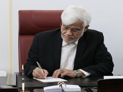عارف: از اقتدار در تنگه هرمز تا پیگیری غرامت، پای حق مردم ایران ایستادهایم