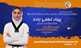 تکواندو نوجوانان جهان؛ برنز لطفی‌زاده و حذف دو نماینده ایران در روز نخست