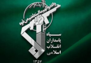 نزدیک شدن شناورهای نظامی به تنگه هرمز نقض آتشبس تلقی میشود