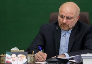 پیام تبریک قالیباف در پی قهرمانی تیم ملی کشتی آزاد در آسیا