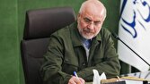 قالیباف: قطار اقتدار ایران در هیچ عرصهای قابل توقف نیست