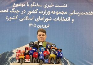 معاون سیاسی وزیر کشور: تصمیمگیری درباره زمان برگزاری انتخابات با مراجع بالادستی است/ هیچگونه نگرانی جدی در حوزه مرزهای کشور وجود ندارد