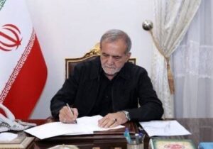 پیام تبریک رئیسجمهور به نخست وزیر جدید نپال