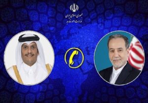 گفتوگوی تلفنی وزرای امور خارجه جمهوری اسلامی ایران و قطر