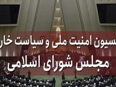 نیروهای مسلح در اوج آمادگی رزمی قرار دارند
