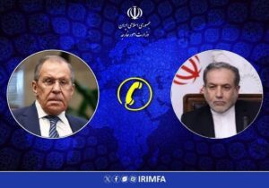 گفت وگوی تلفنی وزرای امور خارجه ایران و روسیه