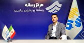 تهران در صدر لیست استانهای کمبارش/ کماکان سدهای تامین کننده آب تهران وضعیت شکنندهای دارند
