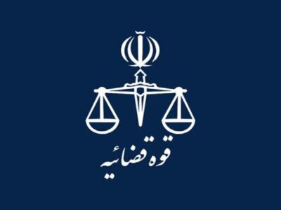 توقیف و مصادره اموال عناصر وطن‌فروش با قدرت ادامه دارد