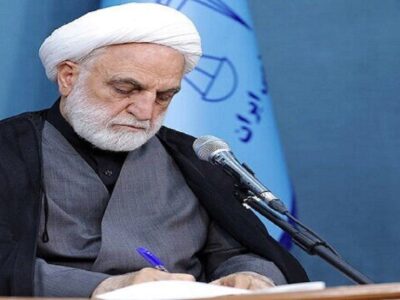 دعوت رئیس قوه قضاییه برای پیوستن به پویش «ایران همدل» و کمک به مردم مقاوم لبنان