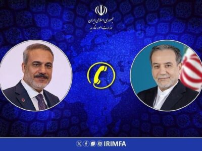 گفتوگوی تلفنی وزرای امور خارجه جمهوری اسلامی ایران و ترکیه