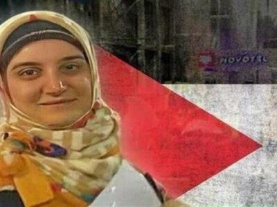 مهدیه اسفندیاری فعال حقوق ملت فلسطین وارد ایران شد
