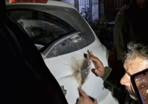 انفجار در منطقه ۱۰ تهران با بسته انفجاری دستساز بدون تلفات جانی