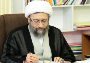 آیتالله آملی لاریجانی: شکست دشمن، مرهون اتحاد و بلوغ ستودنی ملت است