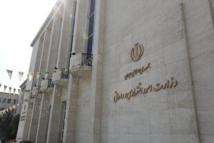 جزئیات تسهیلات بنگاههای آسیبدیده از جنگ اعلام شد/ ۴۴ میلیون تومان به ازای هر نیروی شاغل