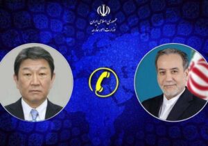گفتگوی تلفنی وزرای امور خارجه جمهوری اسلامی ایران و ژاپن