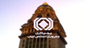۱۰۰درصد جرائم حقبیمه شخص ثالث وسایل نقلیه فاقد بیمهنامه بخشیده شد