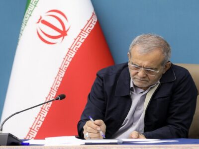 پزشکیان فرا رسیدن روز ملی سنگال را تبریک گفت