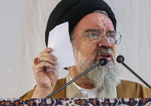 نماز جمعه تهران به امامت آیتالله خاتمی اقامه میشود