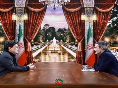 «من ایرانم»، تلاشی تازه برای فهم، آرامش و انسجام ملی در روزهای پراضطراب ایران