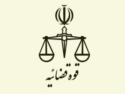 قوه قضاییه: ساغر غلامی حکم اعدامی ندارد که بخواهد اجرا شود