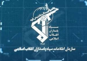 اطلاعات سپاه: پیروزی در جنگ با جبهه متحد مقاومت غیرممکن است
