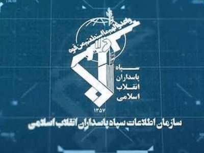 اطلاعات سپاه: پیروزی در جنگ با جبهه متحد مقاومت غیرممکن است