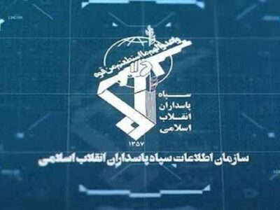 هستههای وابسته به آمریکا، رژیم صهیونیستی و انگلیس در ۳ استان شناسایی و متلاشی شدند
