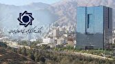 عملکرد ابزارهای تامین مالی زنجیره تولید در سال ۱۴۰۴ از ۱۴۳ همت فراتر رفت