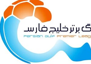 لیگ برتر بعد از جام‌جهانی برگزار می‌شود