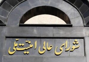 هرگونه اخلال در عبور و مرور شناورها نقض آتش‌بس است