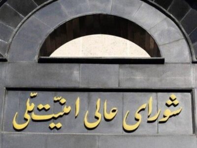 هرگونه اخلال در عبور و مرور شناورها نقض آتشبس است