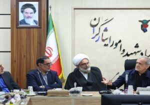پزشکیان: حمایت از خانواده شهدا و ایثارگران، به عنوان یک اولویت دائمی باقی بماند