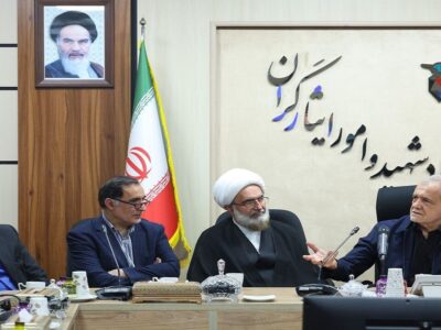 پزشکیان: حمایت از خانواده شهدا و ایثارگران، به عنوان یک اولویت دائمی باقی بماند