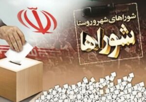 جوکار: انتخابات شورا‌ها به تعویق افتاد