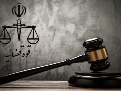 دو تروریست شبکه جاسوسی مرتبط با موساد اعدام شدند