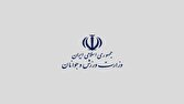 دنیا مالی: شهادت، غایتِ پهلوانی و عالیترین مرتبهی سخاوت است