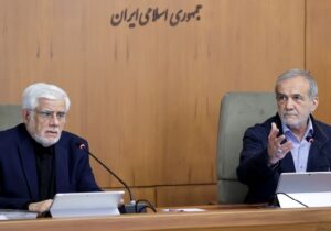 محمدرضا عارف: نگاه راهبردی رئیسجمهور موجب احیای سرمایه اجتماعی و تثبیت «وفاق ملی» شد