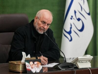 قالیباف: مذاکره زیر سایه تهدید را نمیپذیریم