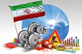 بسته حمایتی دولت در جهت حفظ مهارت کارگران در کارگاه‌های خرد