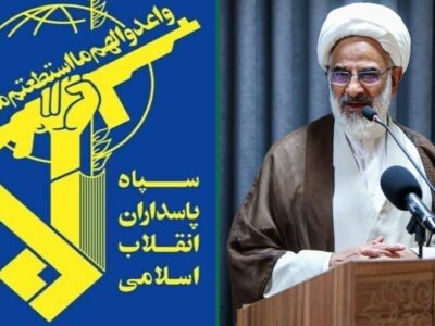 پیام نماینده ولی فقیه در سپاه بهمناسبت روز تأسیس سپاه پاسداران انقلاب اسلامی