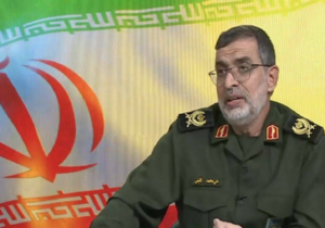 مراسم گرامیداشت سردار شهید علی‌محمد نائینی برگزار شد