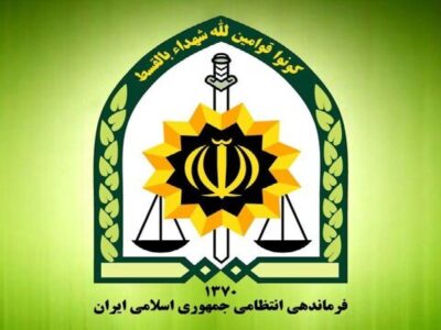 پیام فراجا به مناسبت سالروز تأسیس سپاه پاسداران انقلاب اسلامی