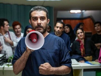 شروع پخش سریال «کلینیک رویا» از امشب در شبکه سه