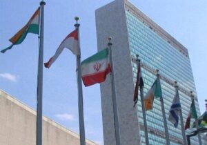 نمایندگی ایران: توقیف کشتی حامل تجهیزات پزشکی «توسکا» نقض آشکار قوانین بینالمللی است