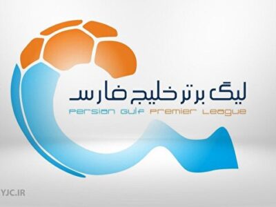 پایبندی به قرارداد تا پایان فصل در مورد خارجیها صدق نمیکند