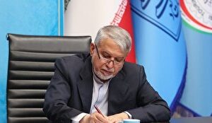 پویش مردمی مرمت میراث‌فرهنگی آسیب‌دیده در جنگ رمضان