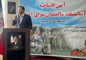 تا پایان سال هر هفته یک افتتاح در استان تهران خواهیم داشت