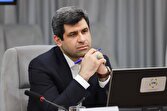 طراحی و راهاندازی «اوراق امتیاز» بهعنوان ابزاری نوین برای تحول در نظام تأمین مالی بخش معدن