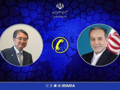 گفتوگوی تلفنی وزرای امور خارجه ایران و کره جنوبی